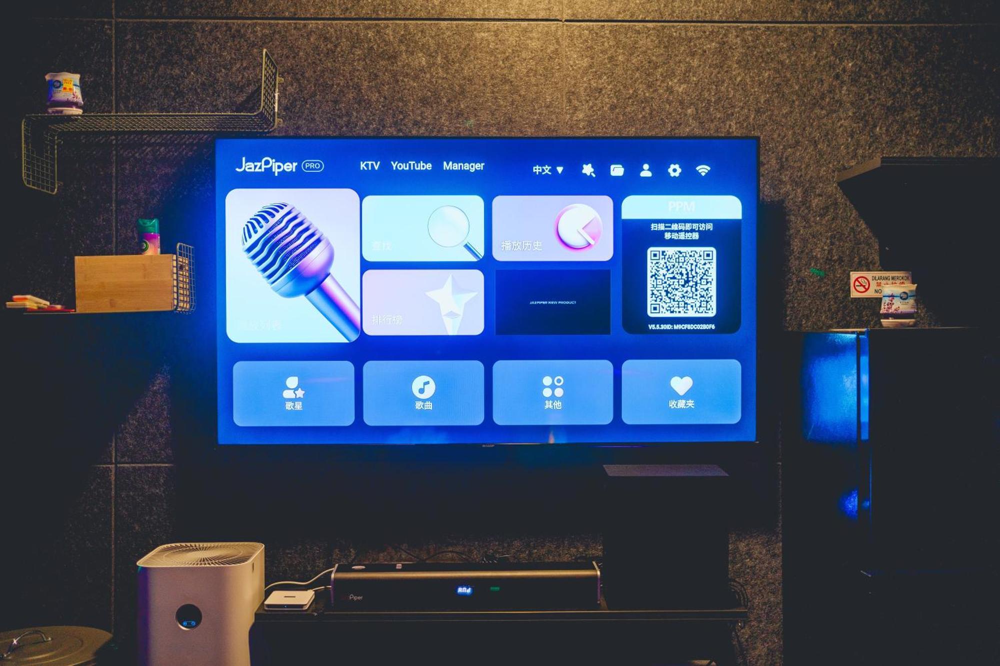 1 Tebrau Luxury Family Karaoke Chill 2br By Our